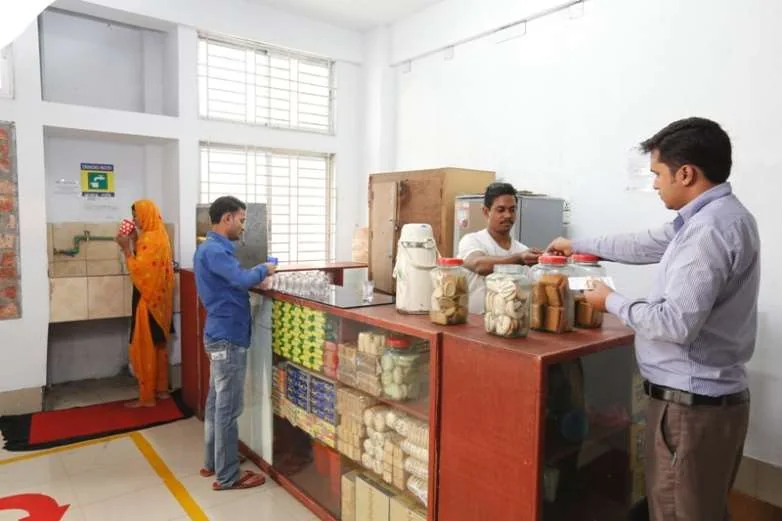 Canteen